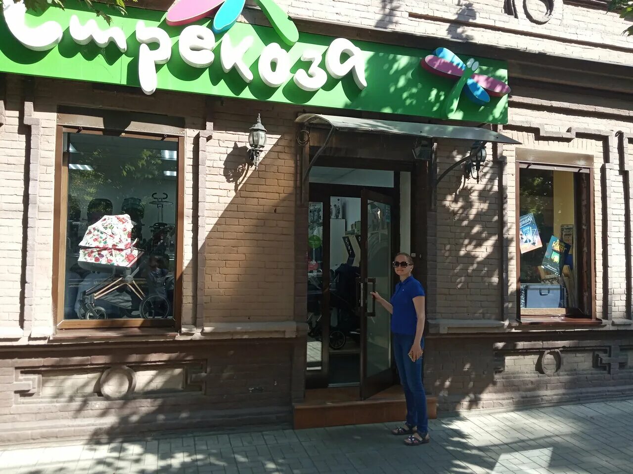 улица тамаева владикавказ. владикавказ тамаева. тамаева 38. владикавказ тамаева. владикавказ тамаева.