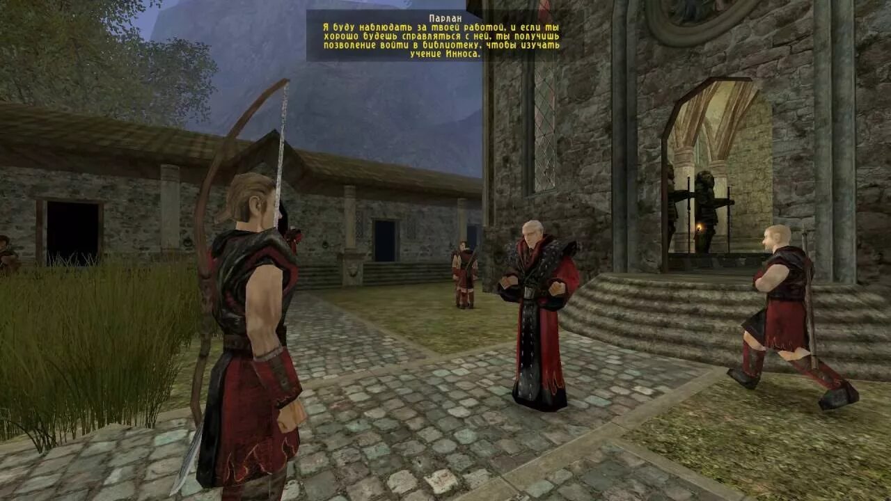 Gothic 2 ночь ворона маг. Gothic 2 night of the raven. 0 маг огня луис. Маг огня готика 2 новый баланс. Готика 2 как стать магом.