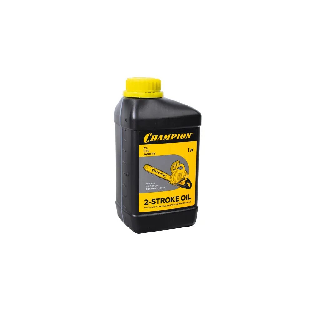 Масло 2 тактное с дозатором. Масло полусинтетическое для 2 х тактных двигателей. Масло для мотоблока 4 тактное sae 30. Масло для триммера 2 тактное полусинтетика. Масло хутер для двухтактных двигателей.