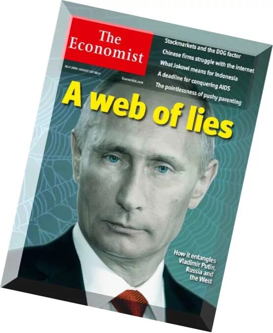 Последний журнал экономист. Обложка экономист 2022. Обложка журнала экономист. Газета the Economist. Журнал экономист 2022.