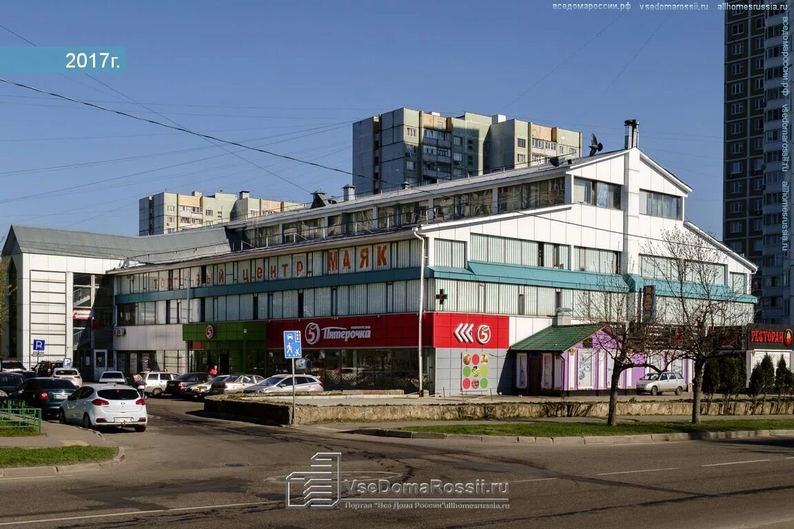 Меркурий, ювелирный магазин, ул. Красного Маяка, 2Б, Москва, Россия - Яндекс.Кар