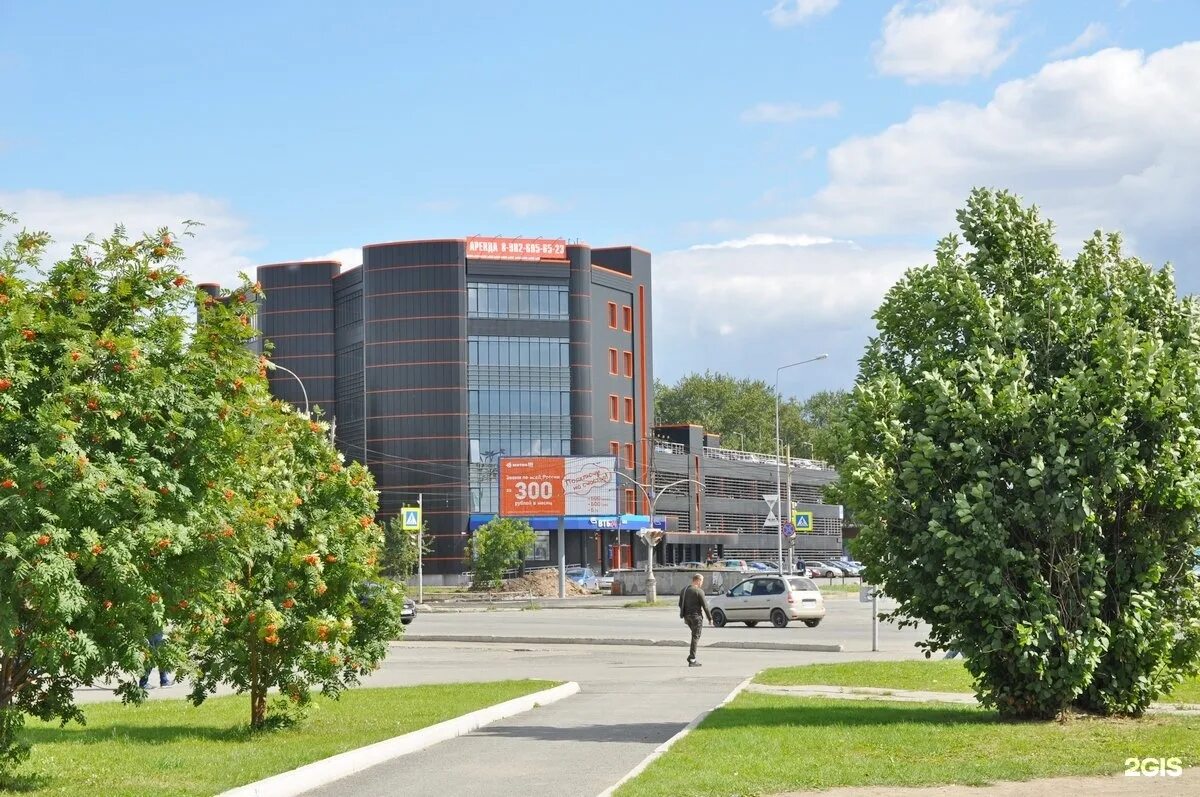 Ильича 2 нижний тагил. Ильича 10 нижний тагил. Улица ильича 1 нижний тагил. Улица ильича нижний тагил. 15.