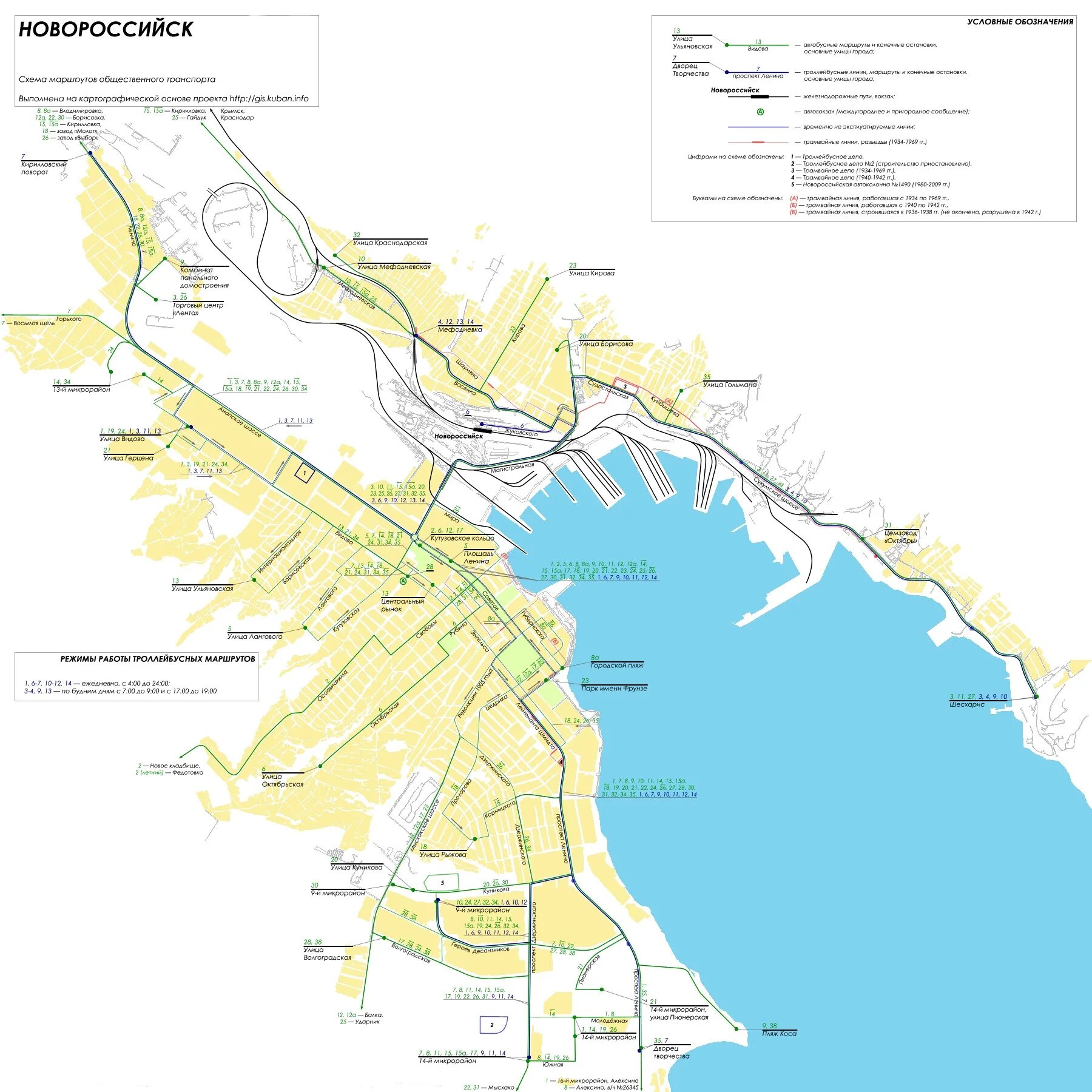Схема движения общественного транспорта в Новороссийске. Новороссийский карта схема. Маршрутки Новороссийска схема движения. Схема маршрутов троллейбуса в Новороссийске. Новороссийск карта вокзал