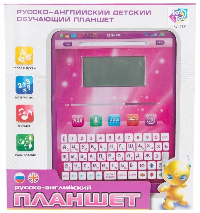 Обучающий планшет. Планшет Joy Toy 7320. Планшет Joy Toy 7508. Обучающий планшет Joy Toy. Детский планшет Play Smart (Joy Toy).