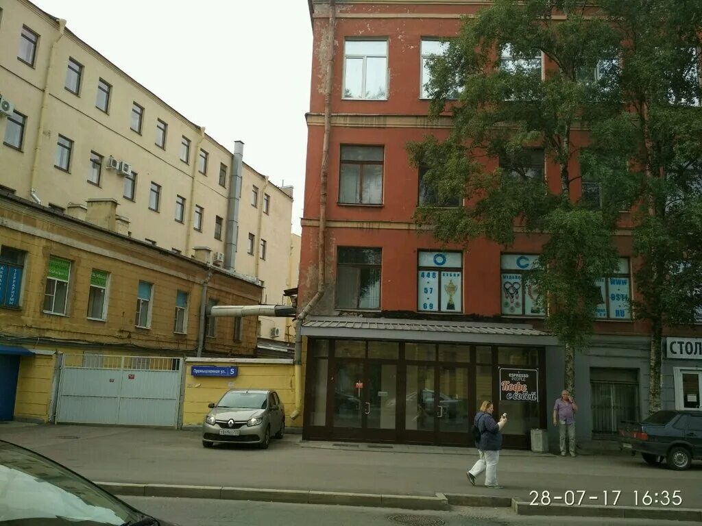 санкт-петербург промышленная д. промышленная 5 санкт петербург. м. промышленная ул д. промышленная 5 нарвская.