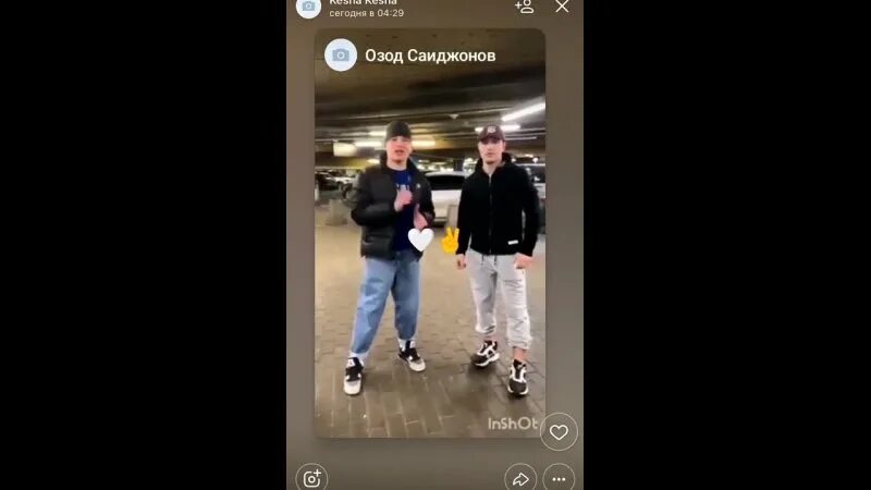 Отпустите таджиков