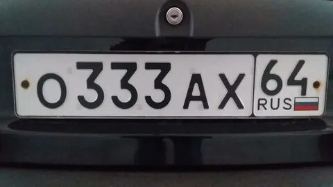 Бесплатные номера владикавказ