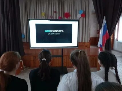 Единый урок видео