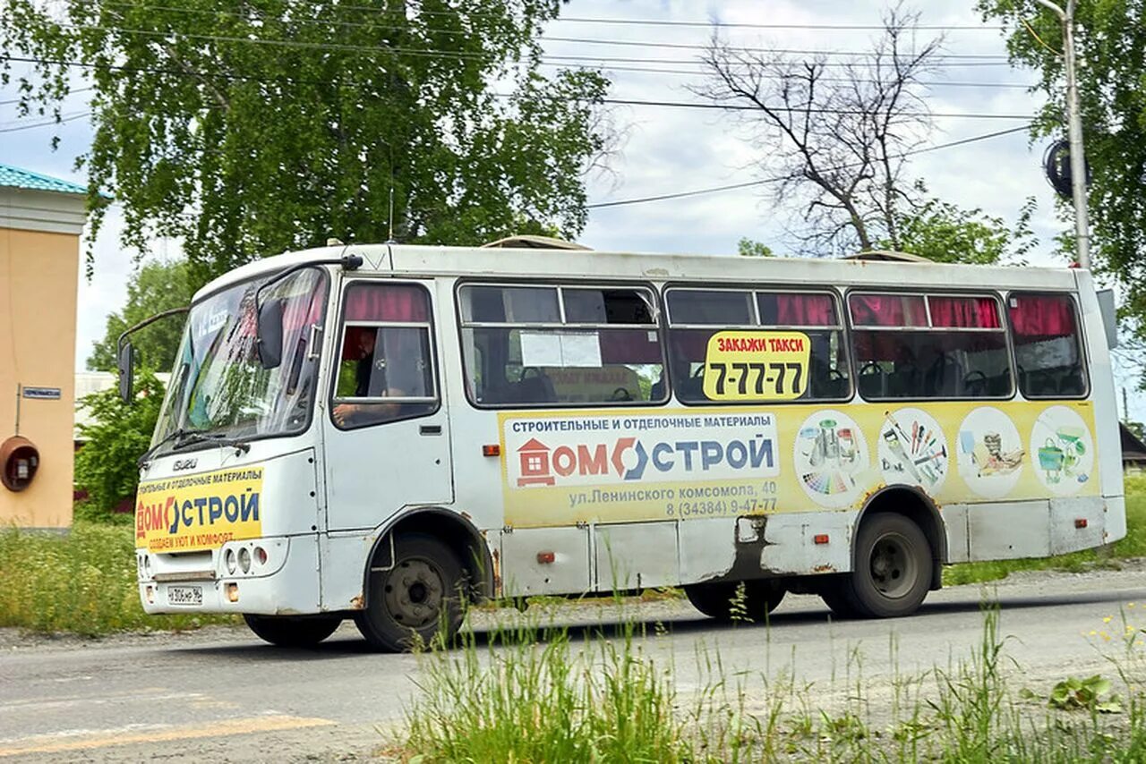 Автобусы краснотурьинск североуральск. Автобус 14 Краснотурьинск. Маршрут 14 автобуса Краснотурьинск. Конечная остановка автобуса. Маршрутки Краснотурьинск.