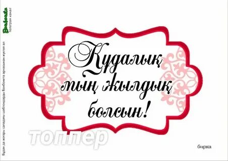 Порно фото секс қаншық әйел