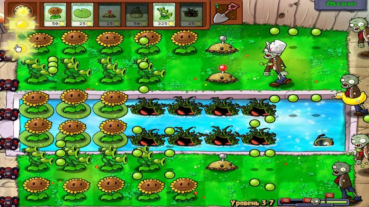 Растения против зомби локация бассейн. Plants vs Zombies локация бассейн. Растения против зомби последний уровень. Plants vs Zombies зомби в бассейне. Растения против зомби 8 уровень