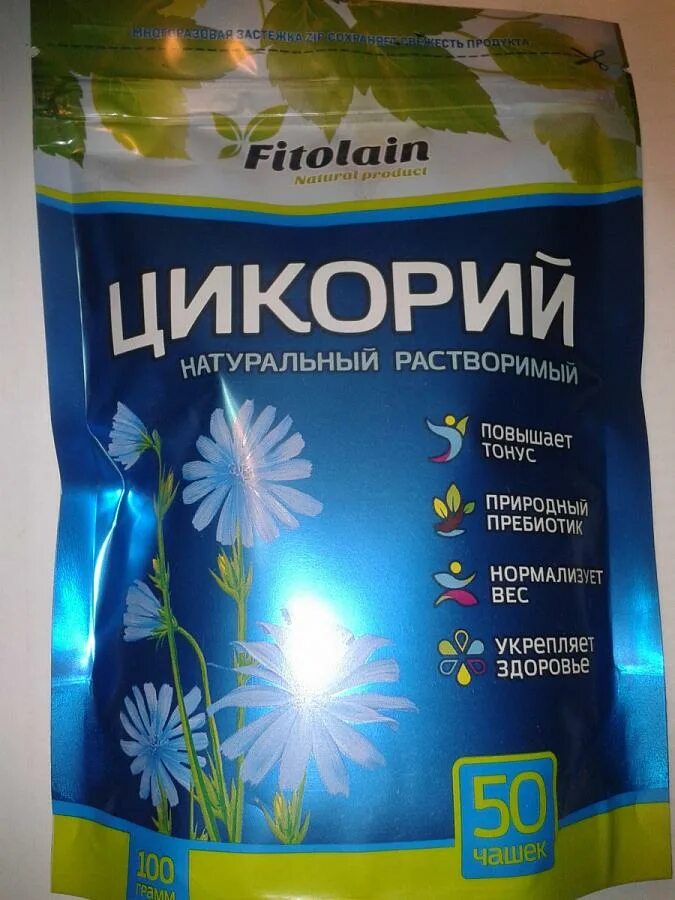 Лучший цикорий рейтинг. Цикорий фитолайн zip-пакет 100гр. цикорий (fitolain) 75 г. цикорий фитолайн 250 гр. цикорий порошок fitolain zip 100гр.