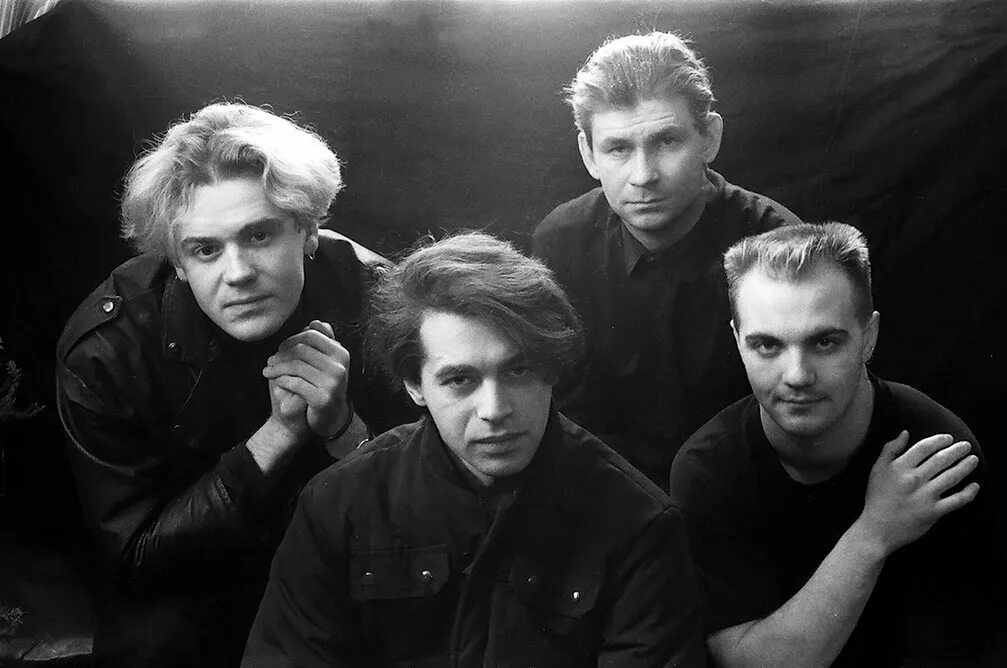 Группа мост. Гр лен. Группа аукцыон леонид федоров. Владимир рекшан 1970. Ленинградский рок клуб цой.