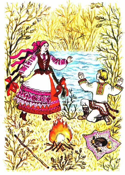 Легкий хлеб белорусская народная сказка. Белорусская народная сказка книга. Белорусские сказки рисунки. Белорусские сказки иллюстрации. Русско белорусские сказки.