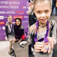 Я не езжу в школу
