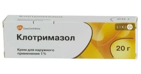 Аптека мазь клотримазол