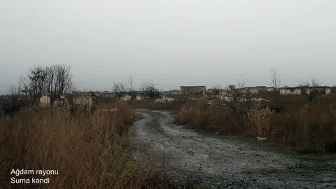 Села сум