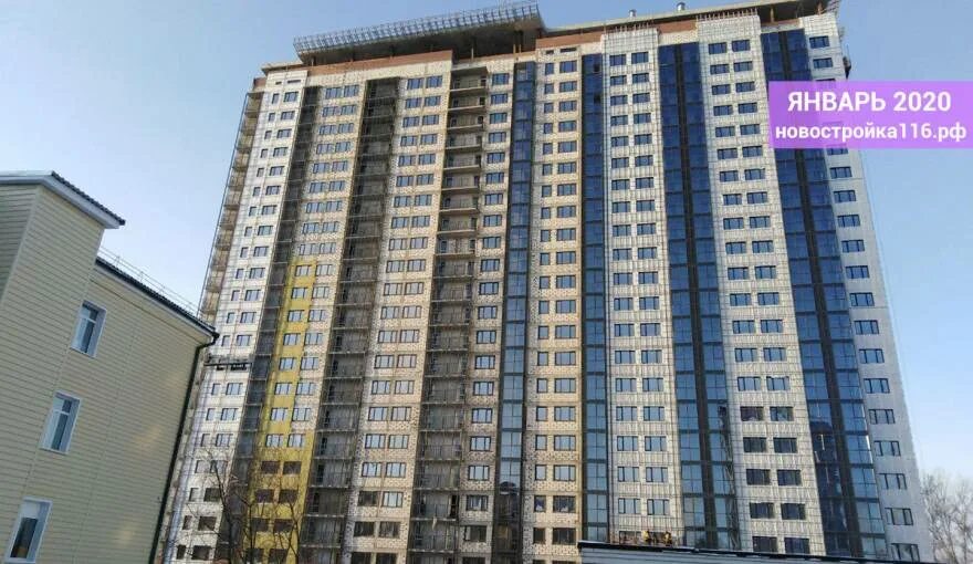 Новаторов 8б. Казань, ул. Новаторов, 8б. ЖК Skyline Казань. Казань улица Новаторов 8б. Skyline Новаторов.