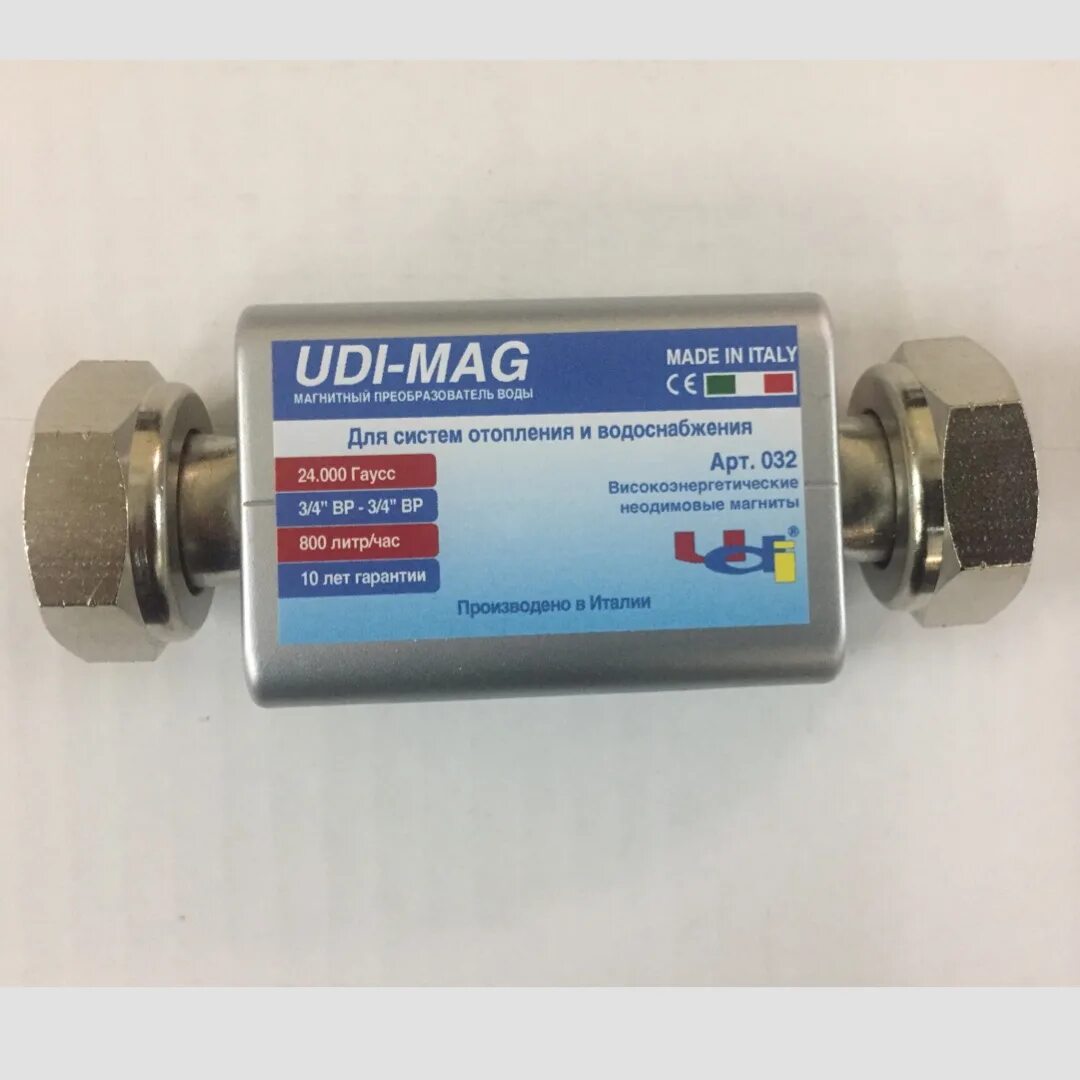Магнитный умягчитель воды. Магнитный преобразователь Udi mag. Магнитный преобразователь воды Udi-mag 030. Магнитный преобразователь воды Udi-mag | a-032. Магнитный преобразователь от накипи.