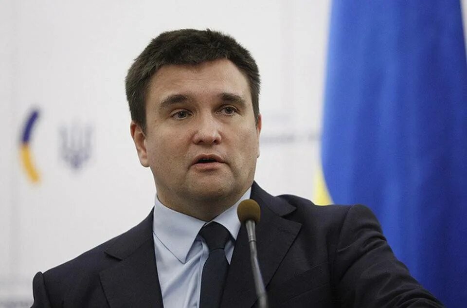 Министр иностранных дел украины биография. Министр иностранных дел украины биография. Министр иностранных дел украины биография. Министр иностранных дел украины биография. Министр иностранных дел украины биография.