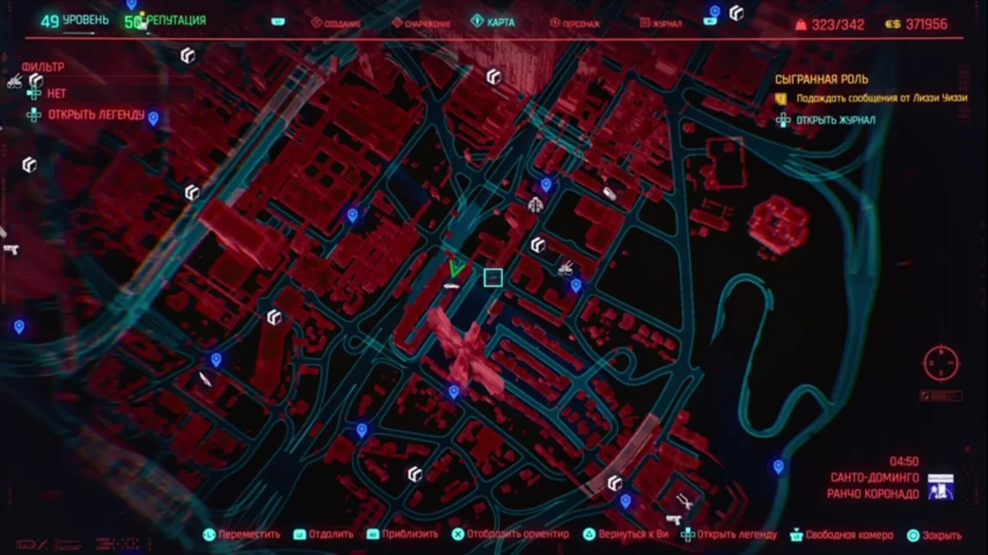 Эбуника cyberpunk 2077. Эбунике cyberpunk 2077 на карте. скиппи на карте киберпанк. корабль эбунике cyberpunk 2077 на карте.