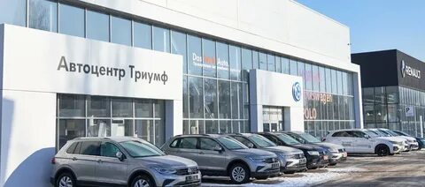 Автосалоны в новгороде официальные дилеры