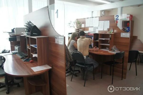 Потатушкины белгород работа. Белгород потатушкиных. твц потатушкиных, белгород. потатушкины конструкторский отдел. тд потатушкины белгород.
