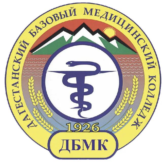 Сайт дбмк махачкала