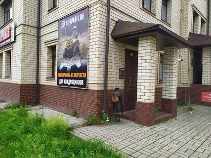 Аня карякинская ул 47 центральный микрорайон рыбинск