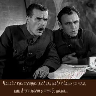 Петька штирлиц
