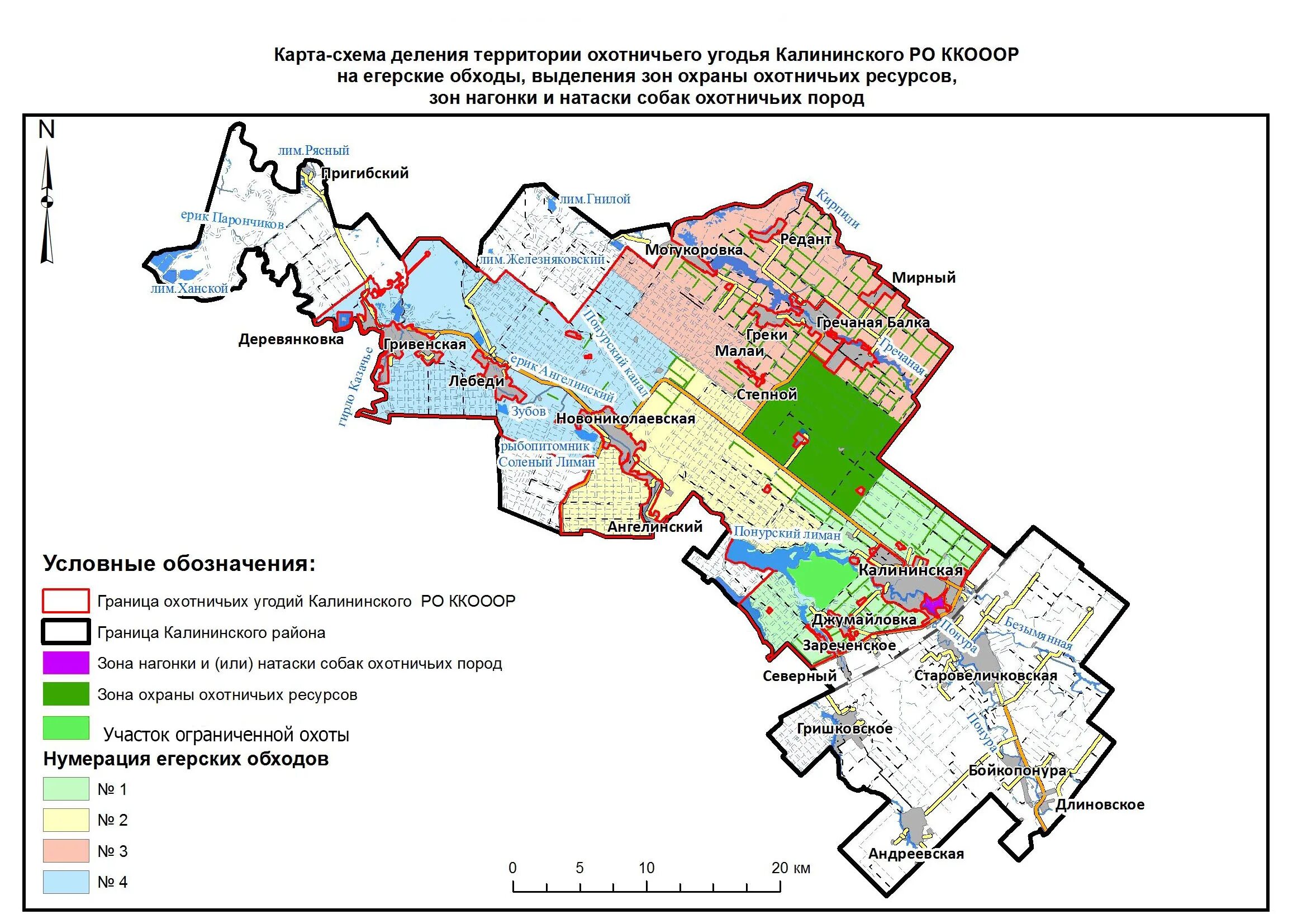 Сайт калининский район краснодарского края