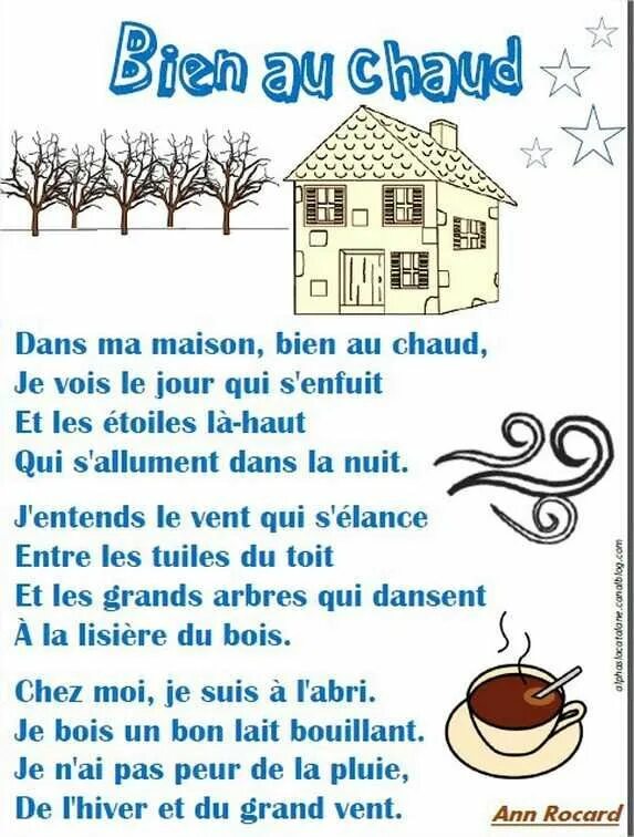 Maison текст. La maison worksheet. Ma maison. Бастьен угетто. Maison neue font.