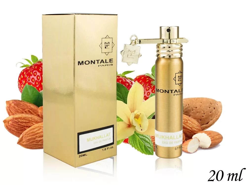 Boise vanille 20 мл. Montale dark purple 20 ml. Montale 20ml. Montale 20 ml оригинал. Montale 20ml.