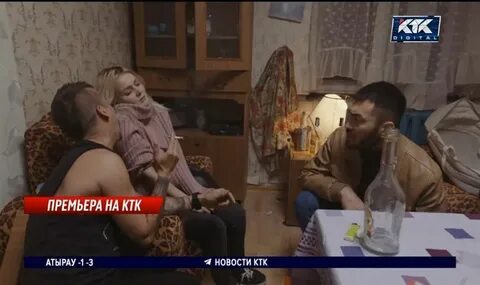 Ктк передачи
