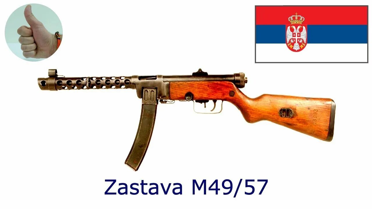 49 57 0 9. Пп застава м49. 49 57 0 9. +21,4. Kd4957x5yf02.