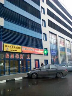 Космонавтов 47 16