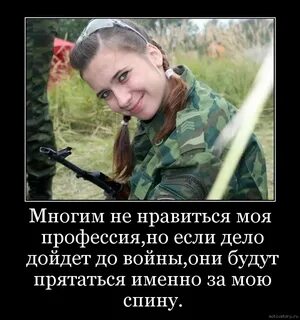 Что означает статус вп в календаре