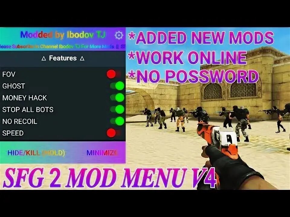 SFG 2 Mod menu. СФГ 2 читы. SFG 3 Mod menu. Читы на SFG мод меню.