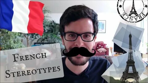 Про французов