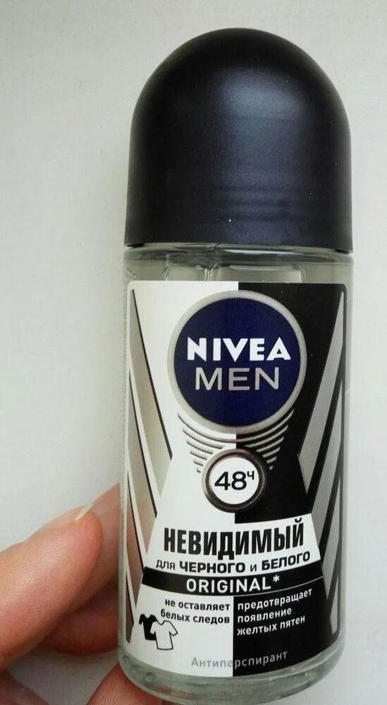 Антиперспирант нивея мен черное и белое. Дезодорант мужской шариковый Nivea men. Дезодорант-антиперспирант шариковый Nivea men "черное и белое" 50 мл. Нивея дезодорант мужской шариковый черное белое. Nivea men черный