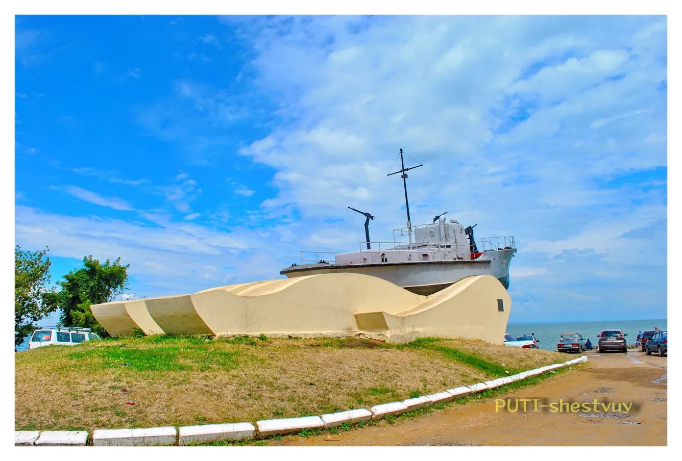 Таганрог корабль ― памятник морякам азовской флотилии. Памятник морякам азовской флотилии. Памятник морякам азовской флотилии. Корабль-памятник морякам азовской флотилии. Памятник корабль таганрог.