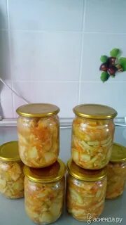 Кабачки консервированные салаты