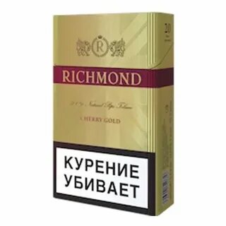 Ричмонд авито