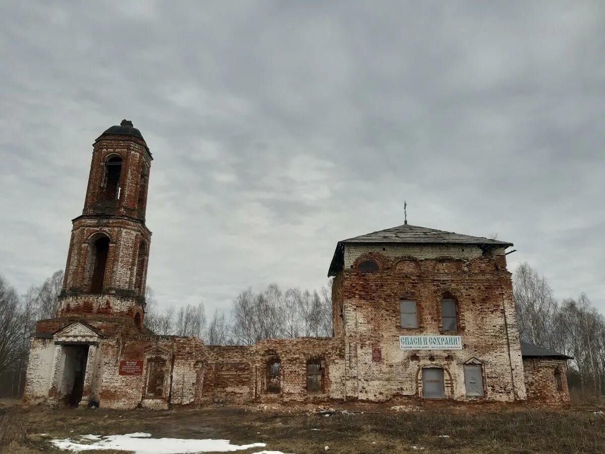 Спасское Нижегородской области. Спасское Нижегородская область Спасский район. Спасский-Раифский-Кезовский женский монастырь Нижегородская область. Колхозное озеро село Спасское Нижегородская область. Погода в спасском районе село спасское нижегородской