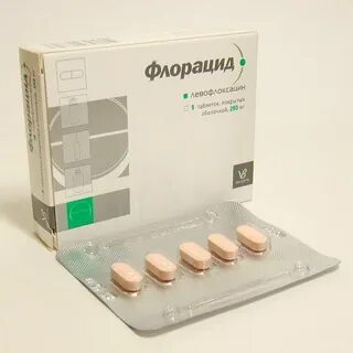 Спектрацеф таблетки покрытые