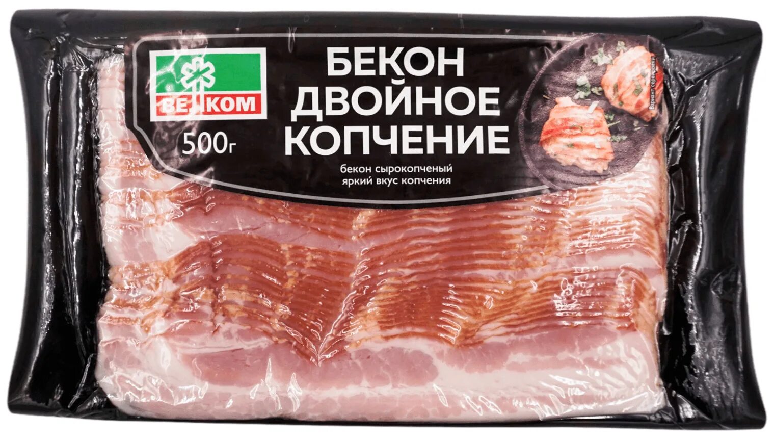 бекон велком. велком бекон сырокопченый нарезка 500 г. бекон с/к нар 200 гр велком. бекон сырокопченый велком нарезка 200 г. велком бекон сырокопченый нарезка.