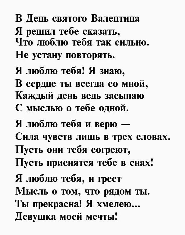 Мужу от жены трогательные юбилеем 60. Поздравления с юбилеем мужчине 65 в стихах. Поздравления с днём рождения мужчине с юбилеем 65 лет. Поздравление мужчине 65 лет в стихах. Стихи к 65 летию мужчине.