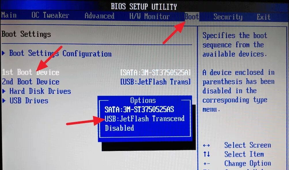 Биос бут меню. Как загрузиться с флешки. Загрузка винды с флешки. BIOS Boot menu ноутбук. Восстановить флешку через биос