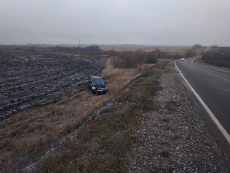 Погода в скопинском районе. Погода в скопинском районе. Погода в скопинском районе. Погода в скопинском районе. Погода в скопинском районе.