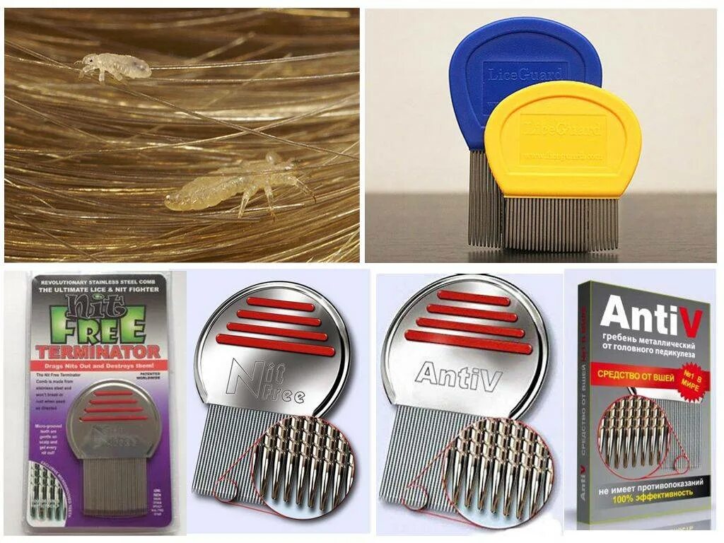Гребень для вычесывания гнид. "гребень для вычесывания вшей/гнид" нинбо. Гребешок от вычёсывания вшей. Гребень от вшей педикулен ультра. Гребень нит фри.